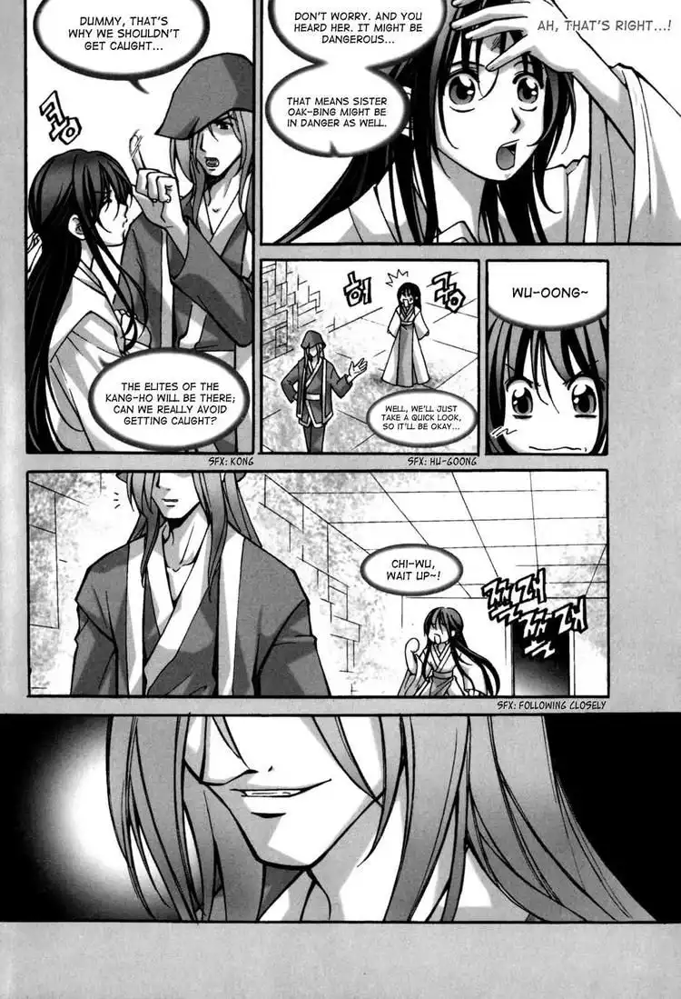 ID - The Greatest Fusion Fantasy Chapter 112 23